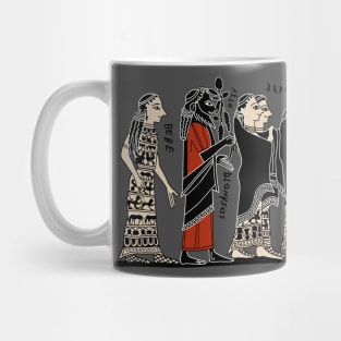 Peleus greets his guests Mug